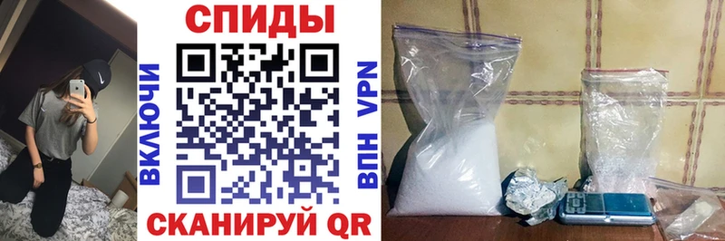 ссылка на мегу онион  Бугуруслан  Amphetamine 98% 