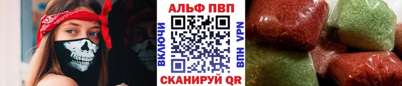 гидра как войти  Бугуруслан  Альфа ПВП СК КРИС  сколько стоит 