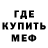 Героин VHQ WaylonCuff