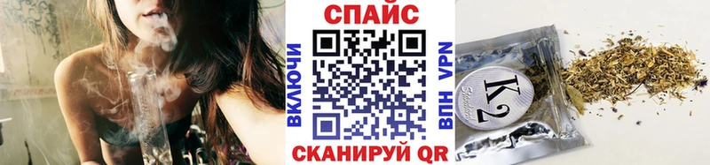 БУТИРАТ BDO  Бугуруслан 