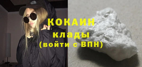 наркотики Алзамай