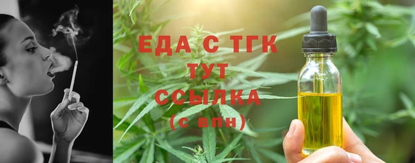 COCAINE Армянск
