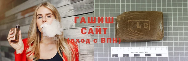хмурый Аркадак