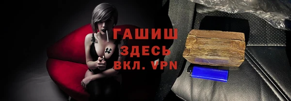 COCAINE Армянск