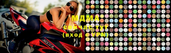 марки lsd Алексин