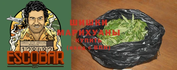 COCAINE Армянск