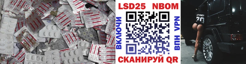Лсд 25 экстази ecstasy Бугуруслан