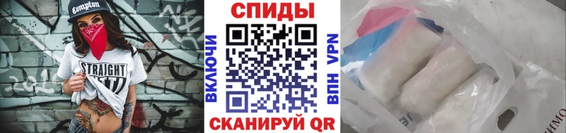 Метамфетамин витя  Бугуруслан 