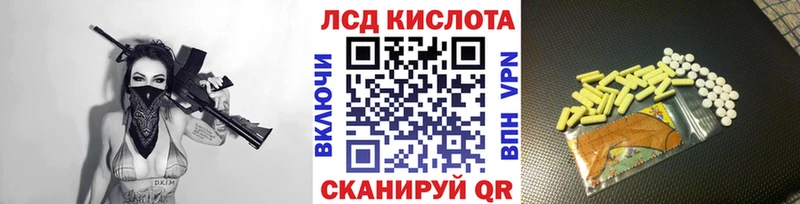 Марки N-bome 1,5мг  закладки  Бугуруслан 