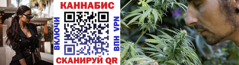 цена Бугуруслан сайты даркнета официальный сайт Каннабис ГИДРОПОН